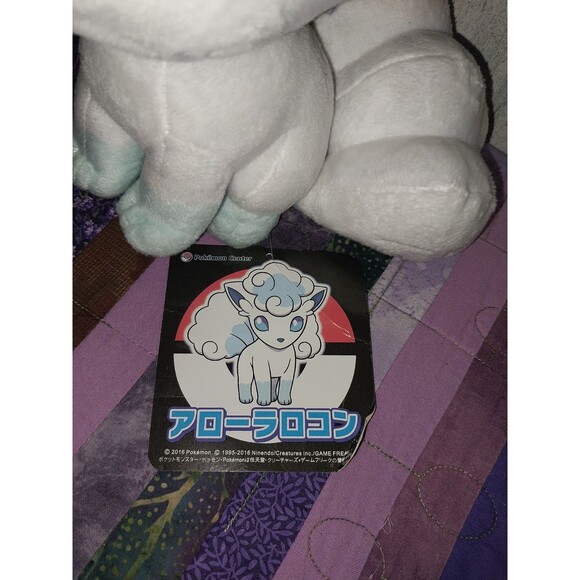 Alolan Vulpix Plush Toy Limited Edition Pokemon Center Tagged Collectible - Picture 4 of 8